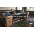 High speed air jet power loom/air jet weaving machine/air jet loom price